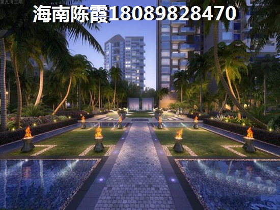 海南XG全部放宽