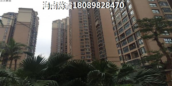 丹田物业是什么企业类别