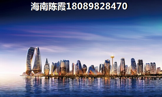 2020年重庆touzi房子哪个地方