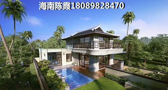 为什么要来曲阜买房子呢