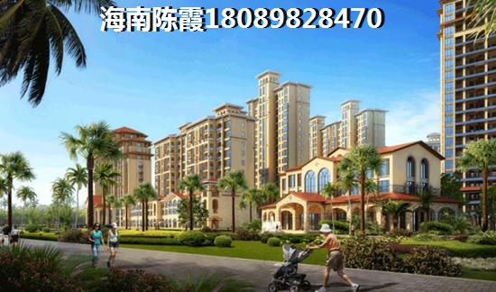 业主往物业办公室扔东西