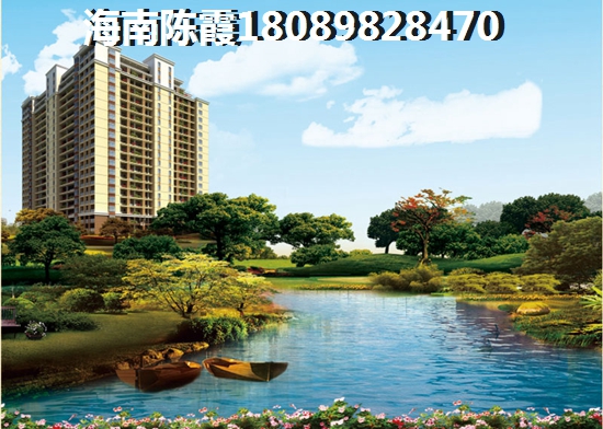 昌江棋子湾的房价2025年能降下来吗