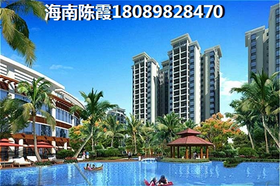 涿鹿县房价2021