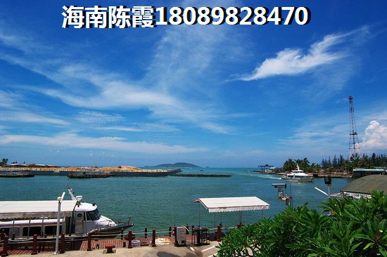 海南昌江房价l大观千舍优缺点讲解 海南昌江房价l大观千舍优缺点讲解