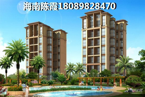 物业定价根据什么规定