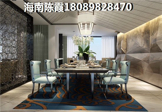 宸翌的取名寓意