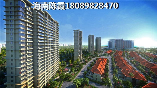 饶河县房产网