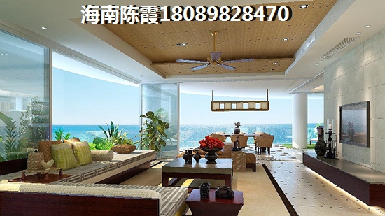 小区物业需求