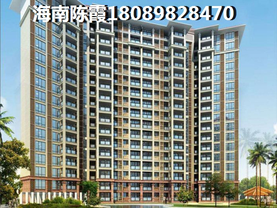 山西哪里touzi商品房好有价纸