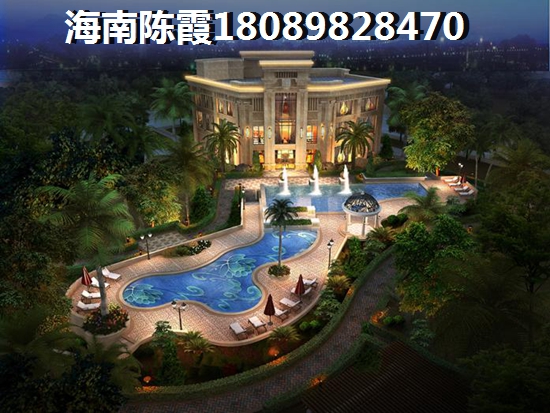海南昌江房买那里好？
